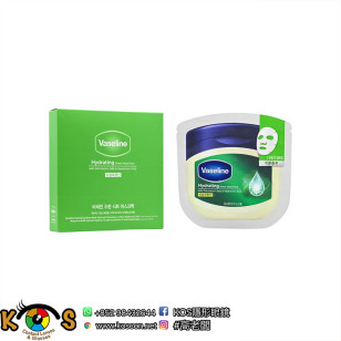 凡士林 Vaseline 強力補水保濕面膜 Hydrating Sheet Mask Pack 10p
